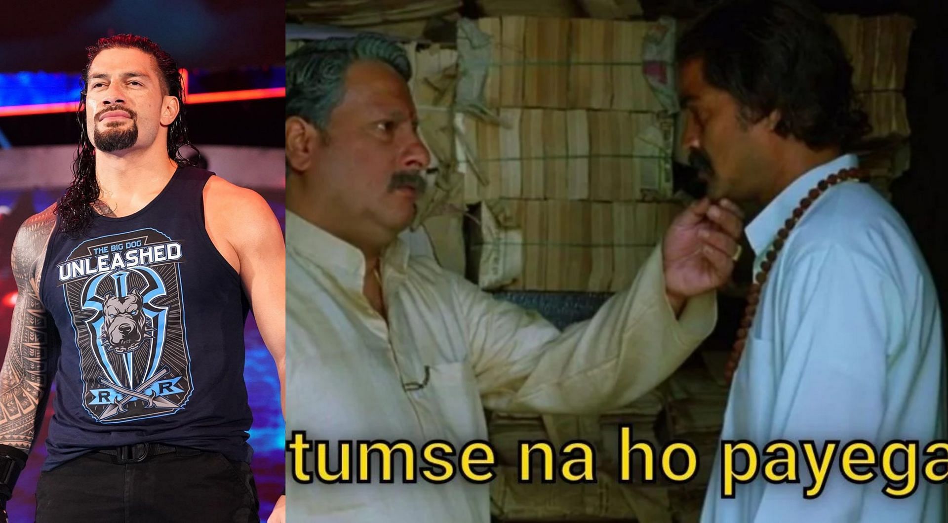Gangs of wasseypur का फेमस डायलॉग 'तुमसे नहीं हो पाएगा'